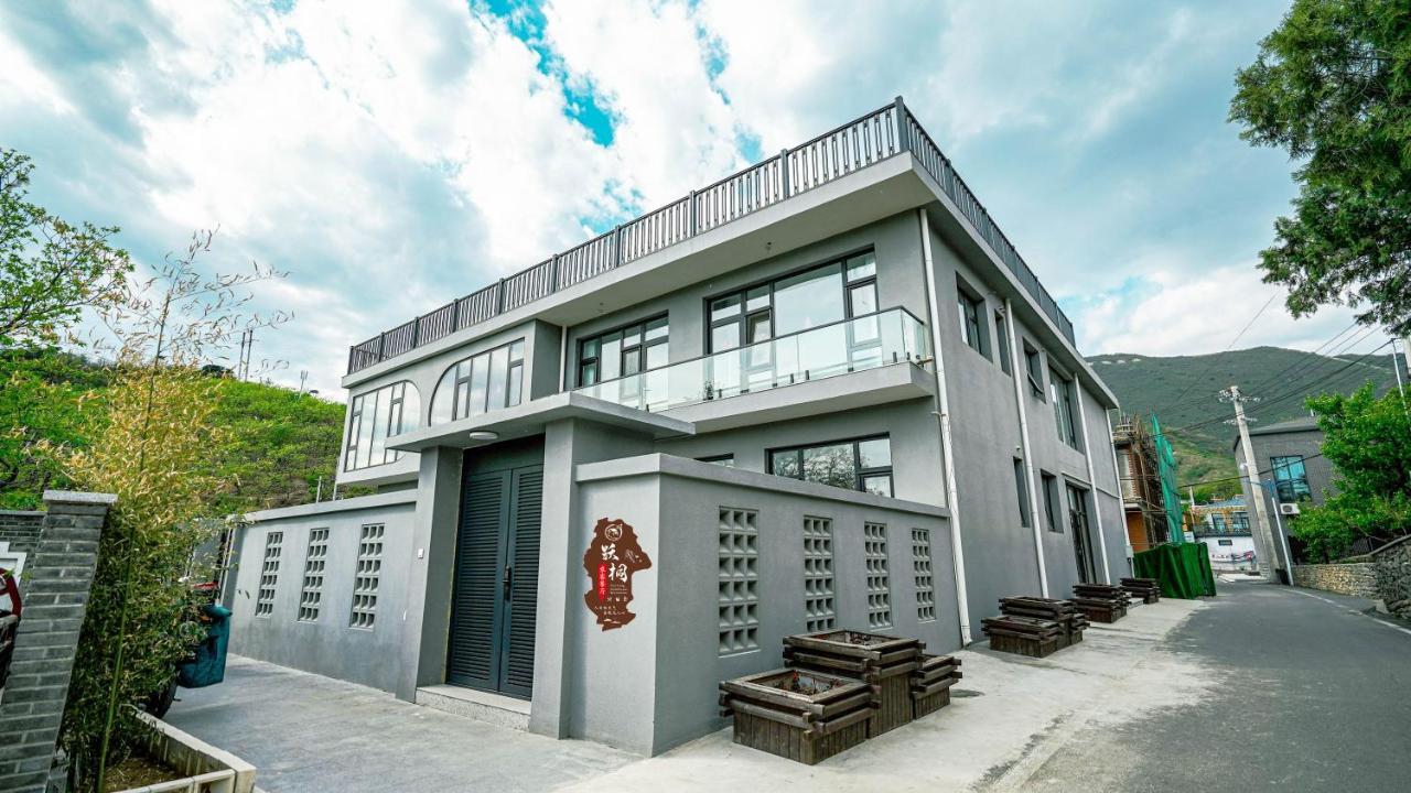 Yue Tong Farmer House Huairou Luaran gambar
